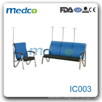 IC003 Infusion chair (1set)
